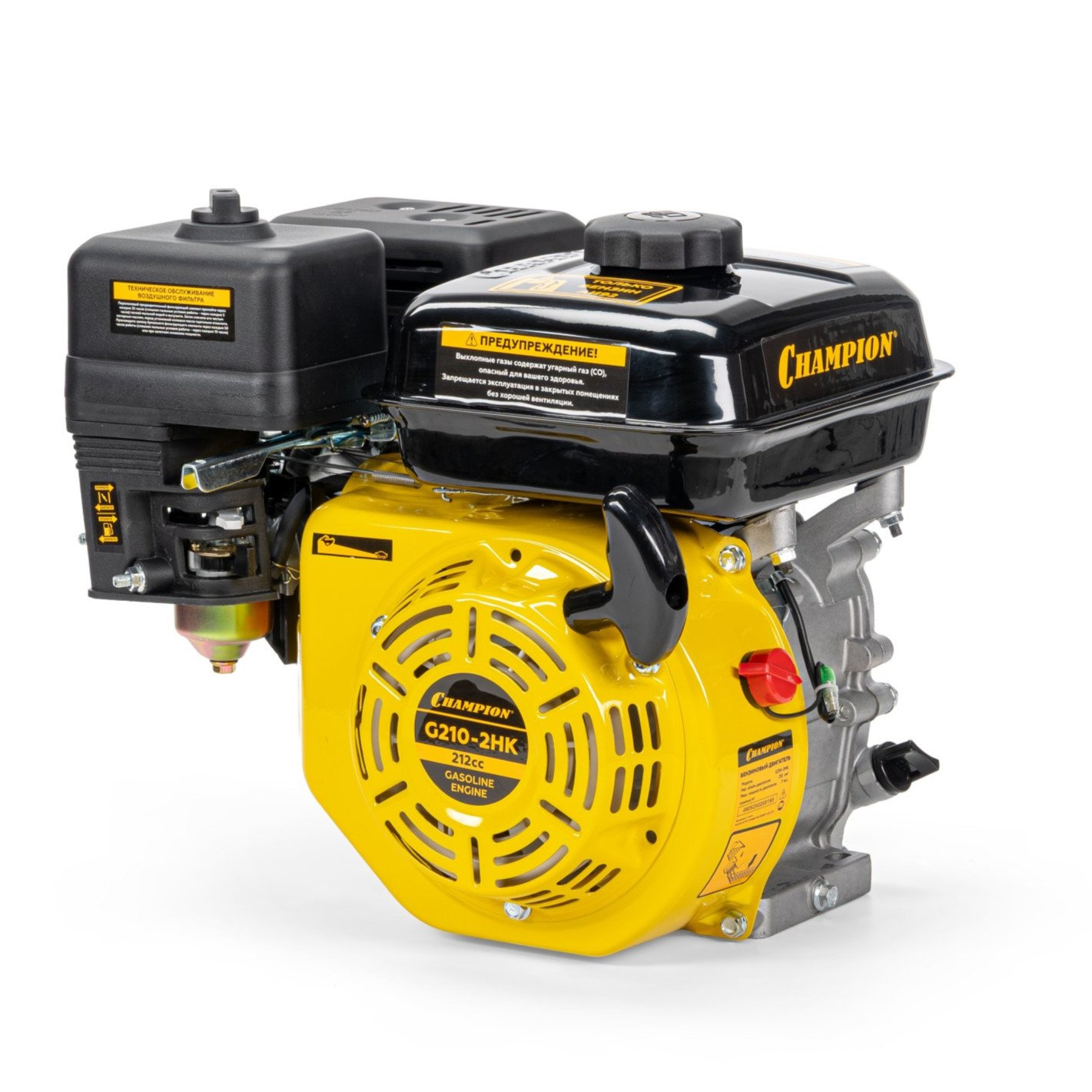 Двигатель 7лс/5,1кВт 212см? 19мм шпонка 13,5кг CHAMPION G210-2HK