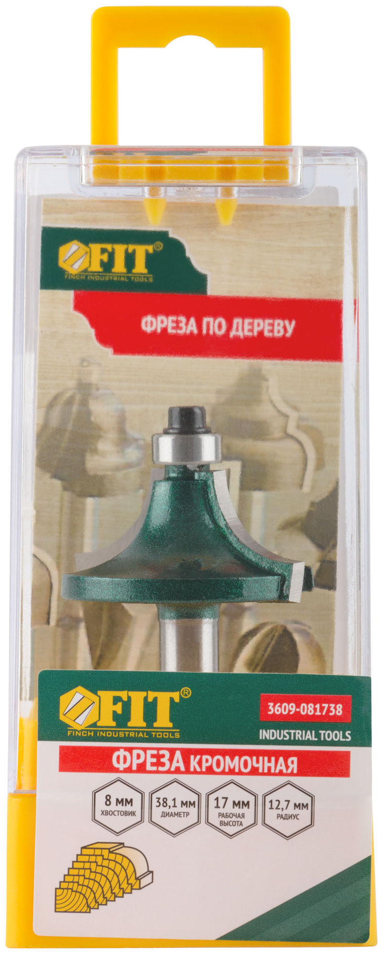 Фреза кромочная калевочная с нижним подшипником DxHxL=38,1x17x54 мм (3609-081738)