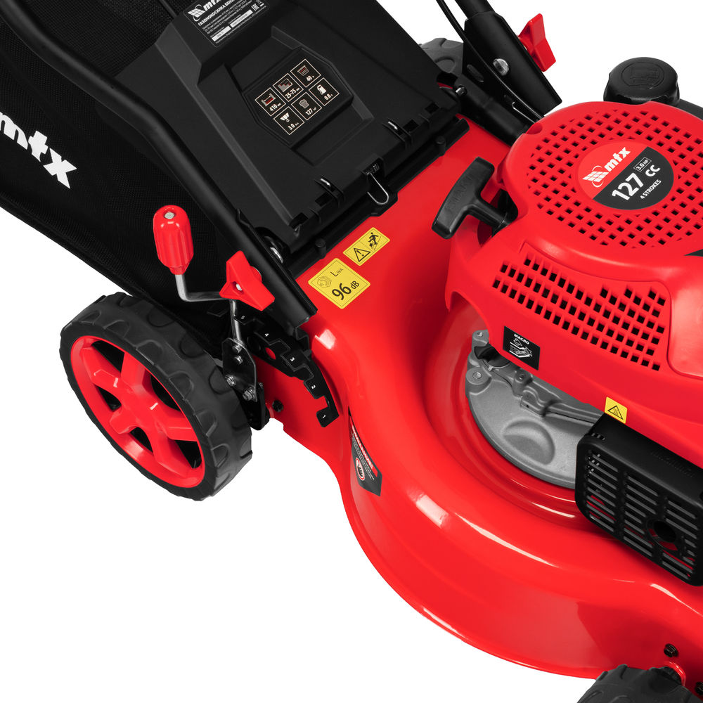 Газонокосилка бензиновая GL41-K, 127 см3, 41 см, 40 л MTX (58836)