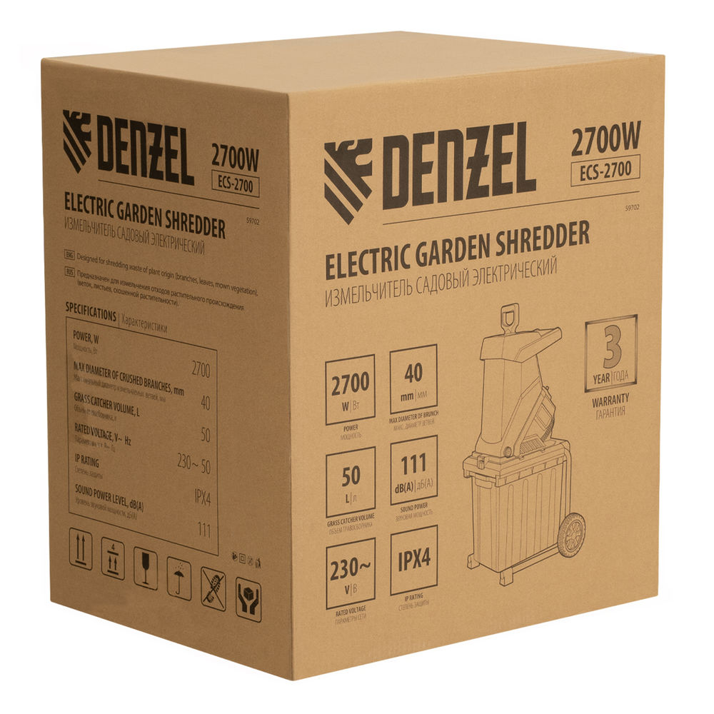Измельчитель садовый электрический ECS-2700, 2700 Вт, 40 мм Denzel (59702)