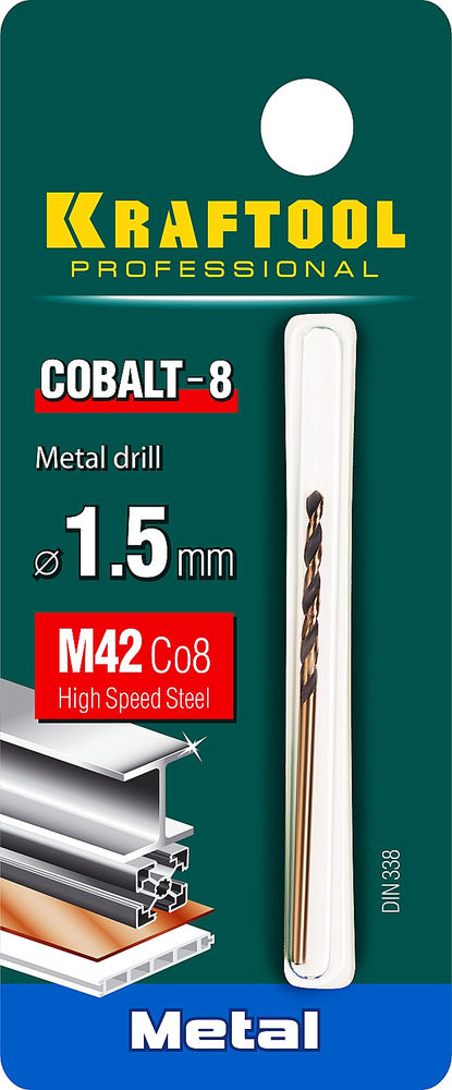 Сверло по металлу 1.5 х 43 мм сталь М42, HSS-Co(8%) COBALT-8 KRAFTOOL 29656-1.5