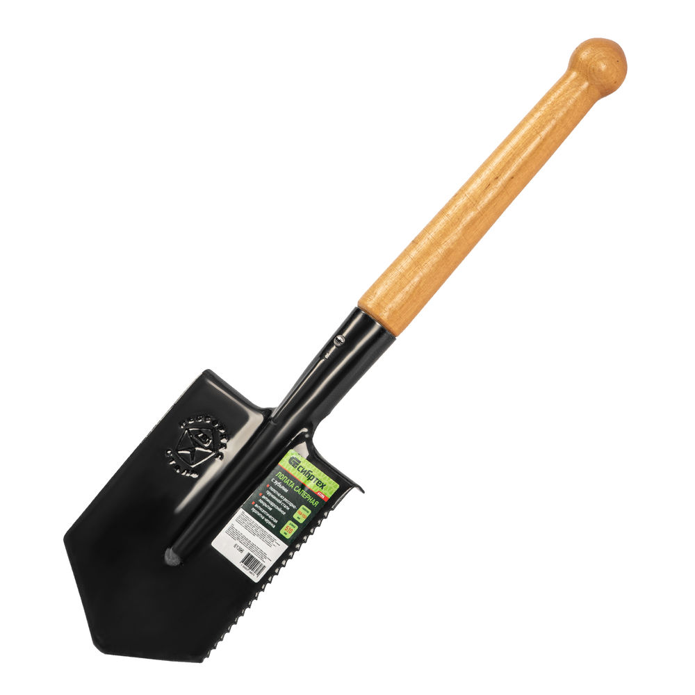 Лопата саперная, 150х180х510 мм, деревянный черенок, с зубьями, Сибртех (61396)