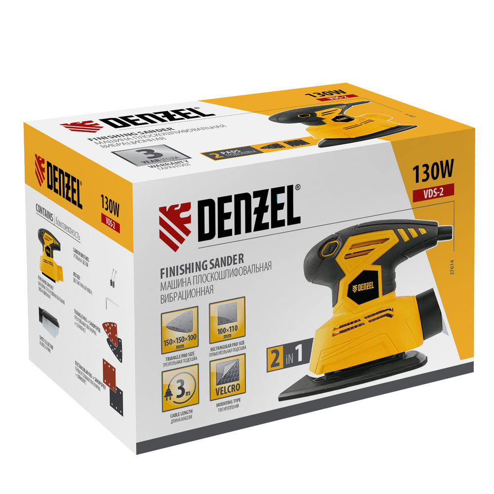 Машина плоскошлифовальная вибрационная 2 в 1 VDS-2, 130 Вт, 14000 об/мин Denzel (27614)