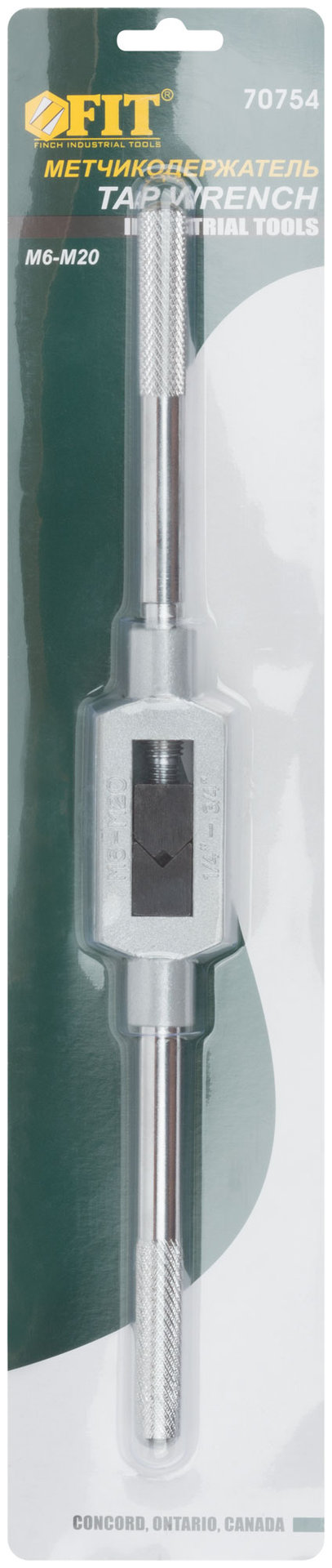 Метчикодержатель универсальный М6-М20 (70754)