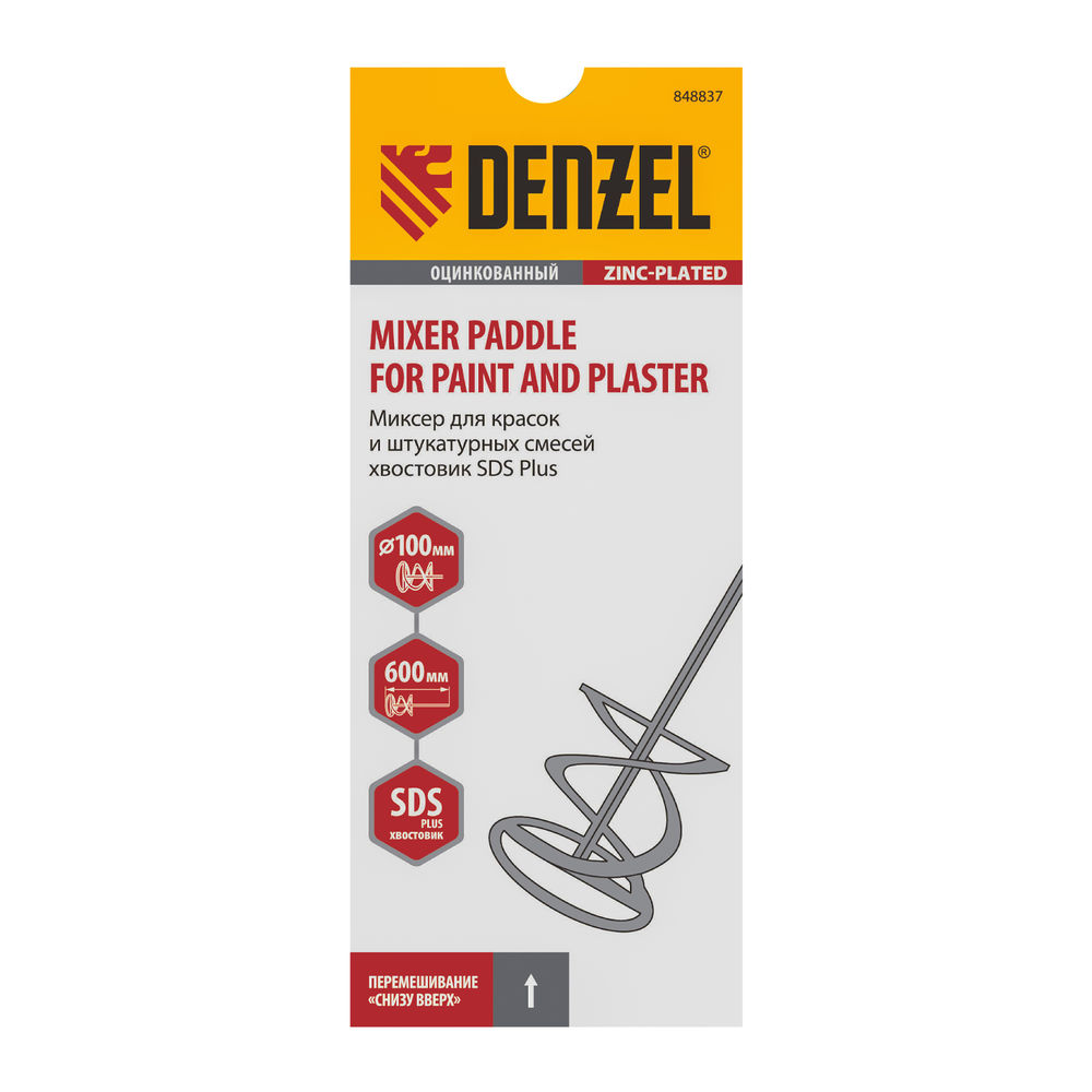 Миксер для красок и штукатурных смесей, 60 х 400 мм, оцинкованный, шестигранный хвостовик 8 мм Denzel (848437)