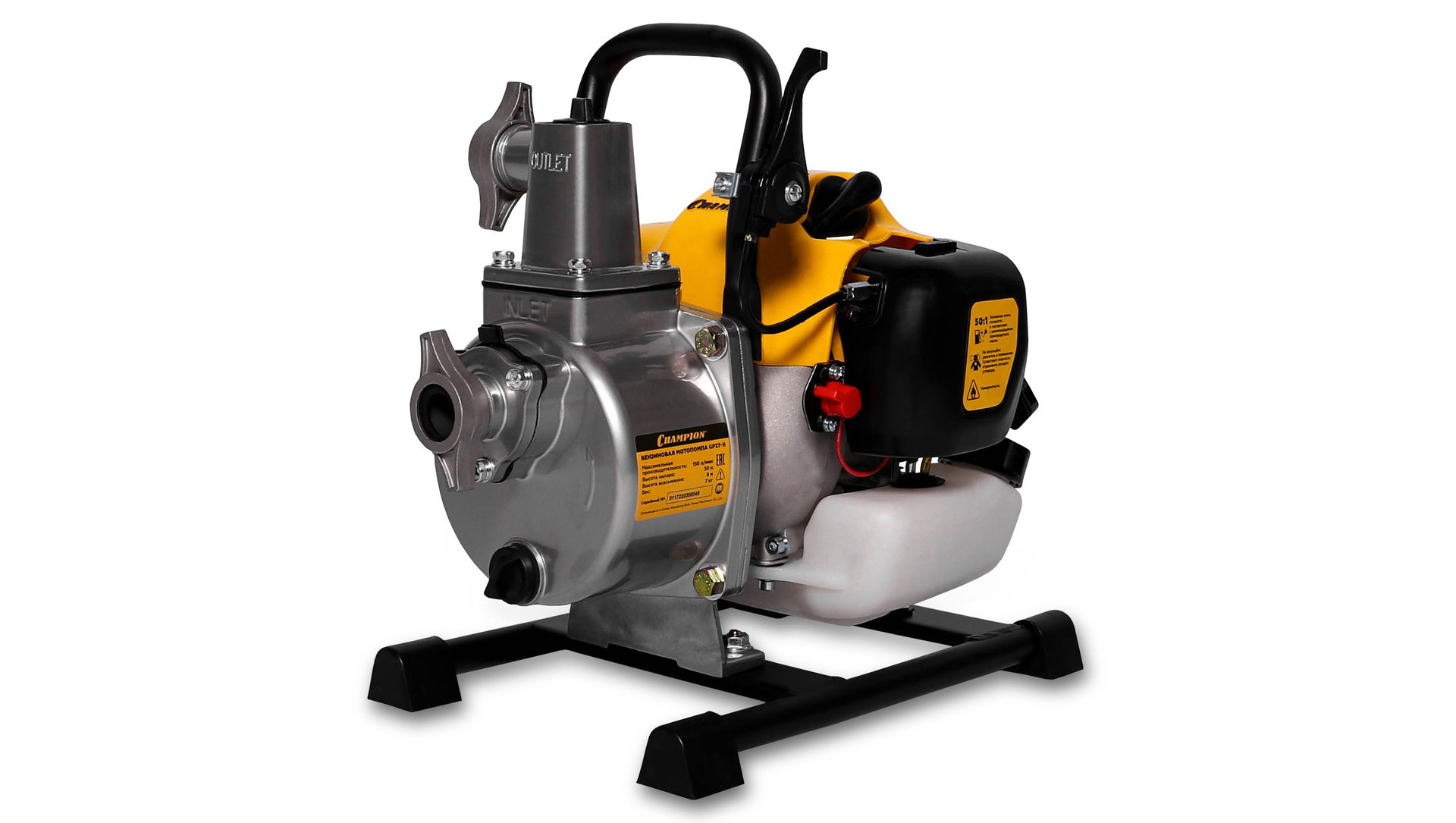Мотопомпа CHAMPION GP27-II (1 130л/мин 8/30м 1,22лс 2Т 0,95л 7кг, легкий старт) (GP27-II)