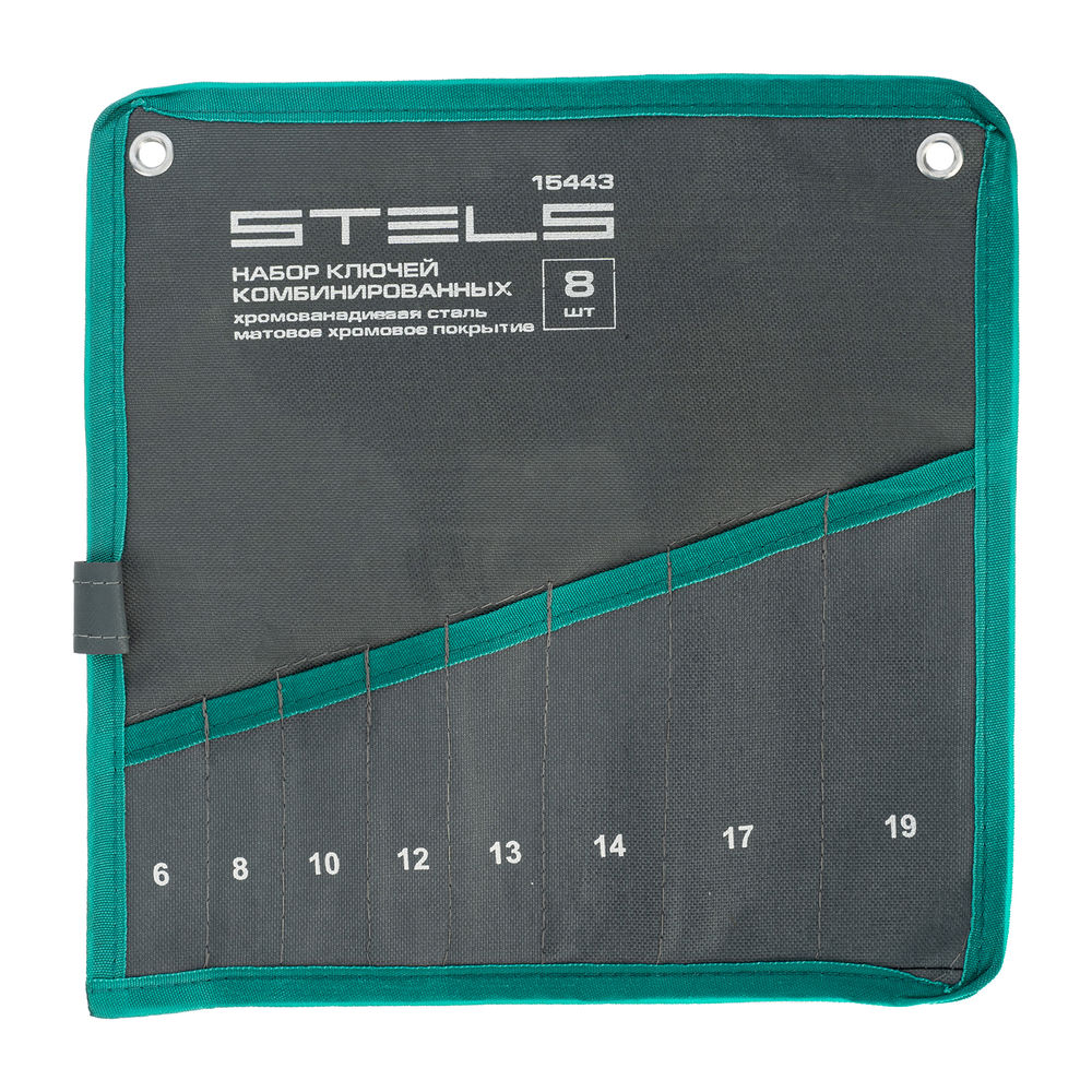 Набор ключей комбинированных 6-19 мм, 8 шт., CrV, матовый хром Stels (15443)