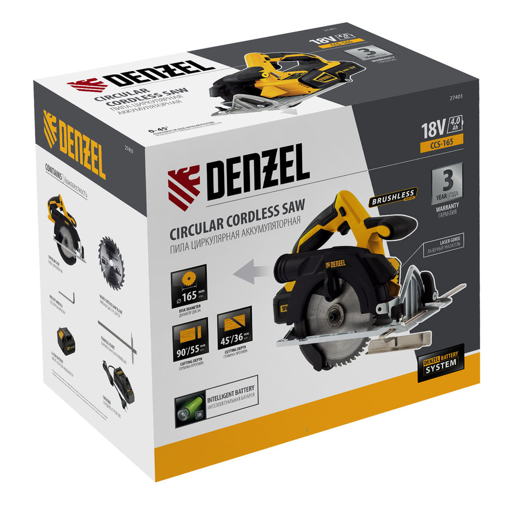 Пила циркулярная аккумуляторная бесщет. CCS-165, 18В Li-Ion Denzel (27401)