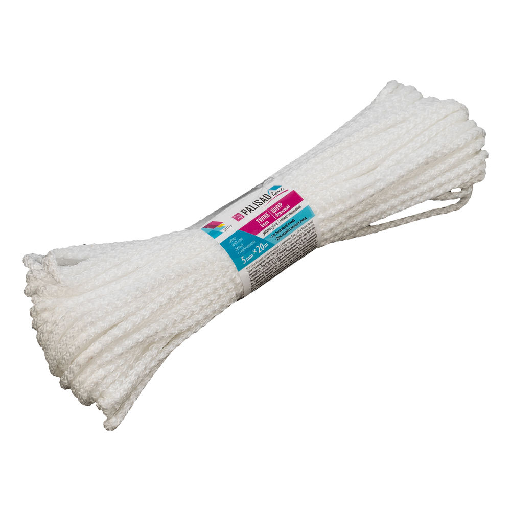 Шнур бельевой полипропиленовый с сердечником, 5 мм L 20 м, белый, Home Palisad (937115)