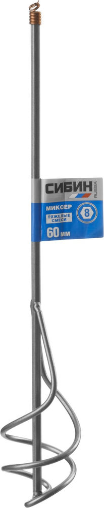 Миксер для песчано-гравийных смесей 60 х 400 мм шестигранный хвостовик СИБИН 06048-06-40