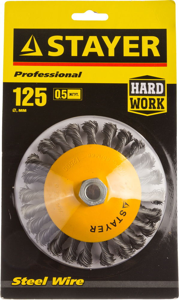 Щетка-крацовка коническая для УШМ 125 мм, жгутированная стальная проволока 0.5 мм Professional STAYER 35135-125