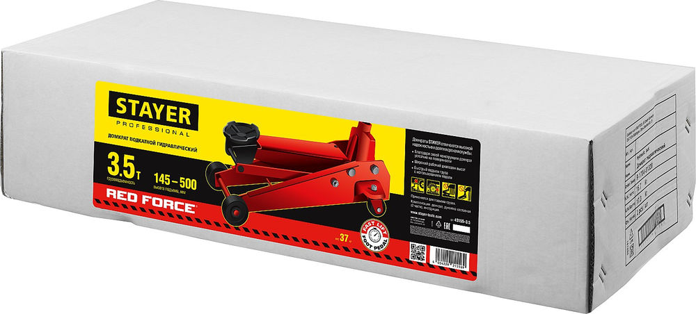 Домкрат подкатной 3.5 т, 145 - 500 мм с быстрым и высоким подъемом для СТО F-35 RED FORCE Professional STAYER 43155-3.5