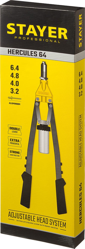 Заклепочник двуручный усиленный Professional HERCULES-64 STAYER 3.2-6.4 мм 3106_z01  
