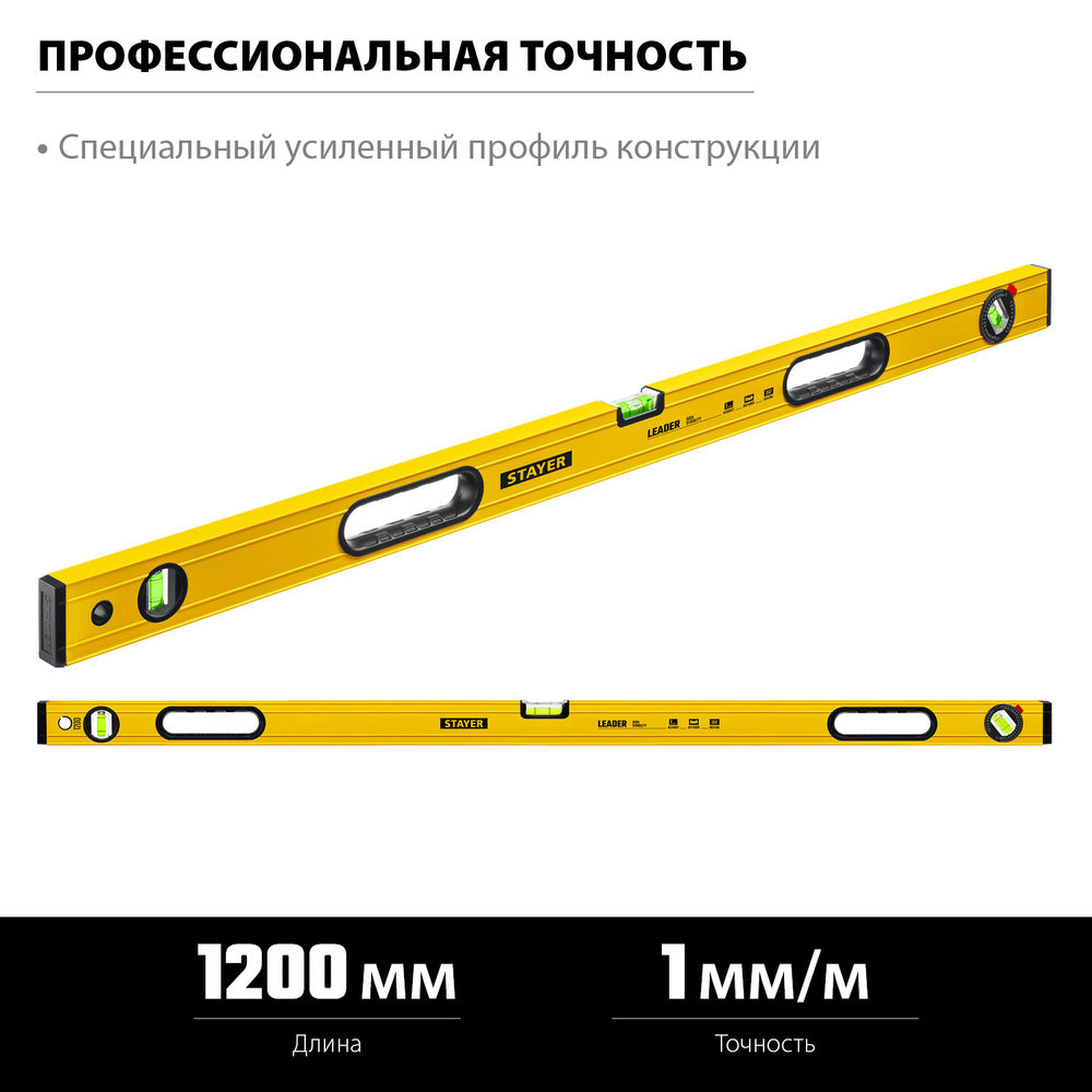 Бур SDS-plus Professional STAYER 20x460 мм 2930-460-20_z02  