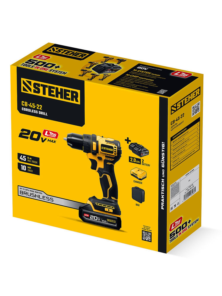 Дрель-шуруповерт бесщеточная 20 В, 45 Н·м, 2 АКБ LMS (2 А·ч), сумка STEHER CB-45-22