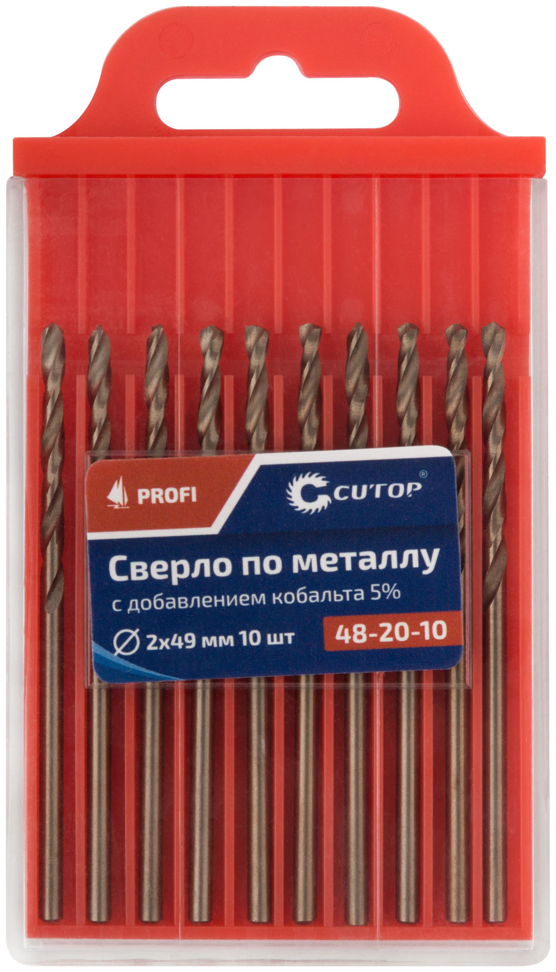 Сверло по металлу Cutop Profi с кобальтом 5%, 2 x 49 мм (10 шт) (48-20-10)