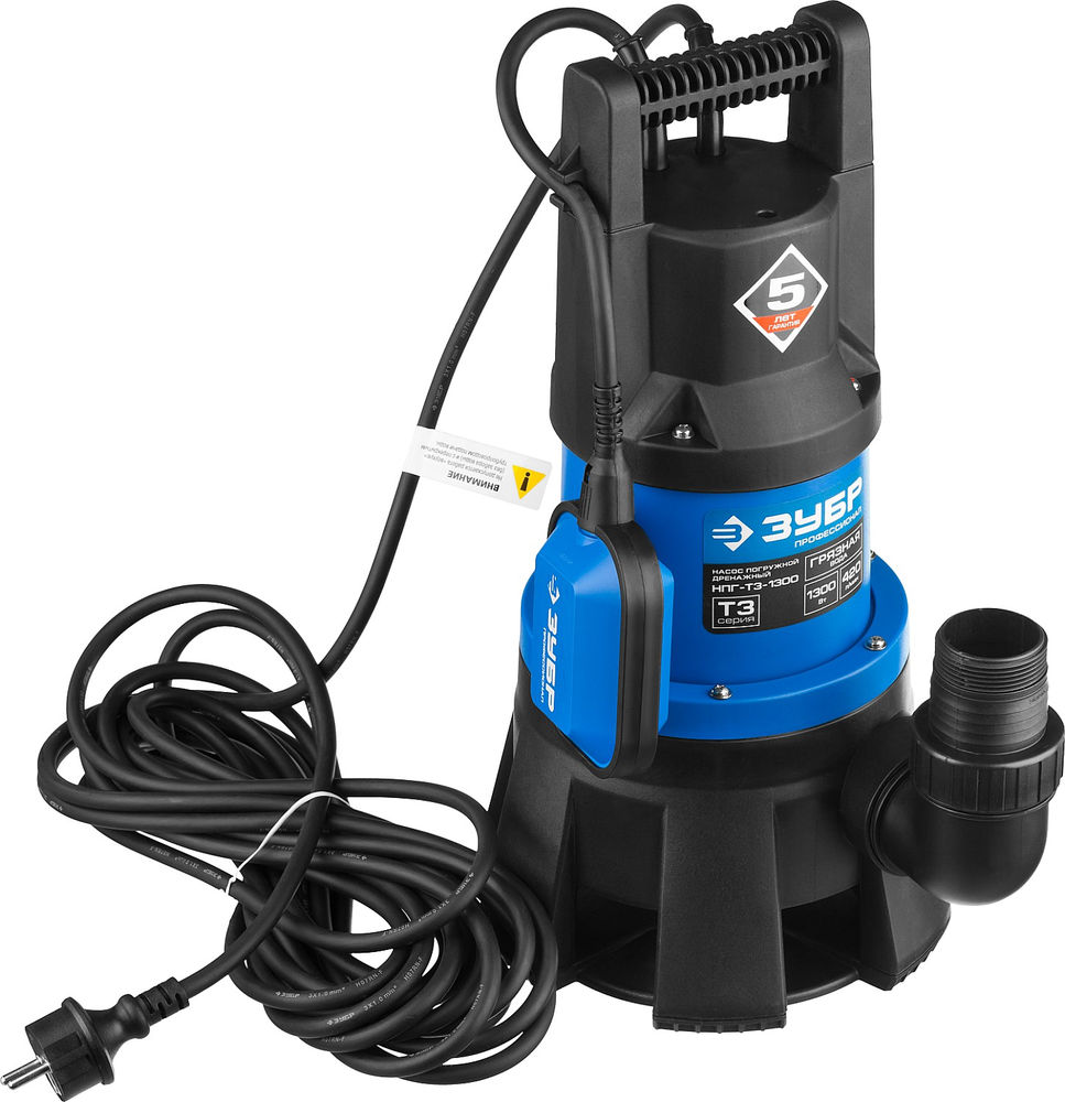 Насос дренажный для грязной воды 1300 Вт ЗУБР Профессионал НПГ-Т3-1300