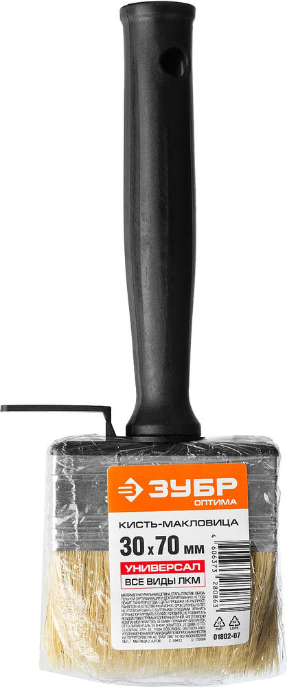 Макловица 30?70 мм светлая щетина пластмассовый корпус все виды ЛКМ ЗУБР 01802-07