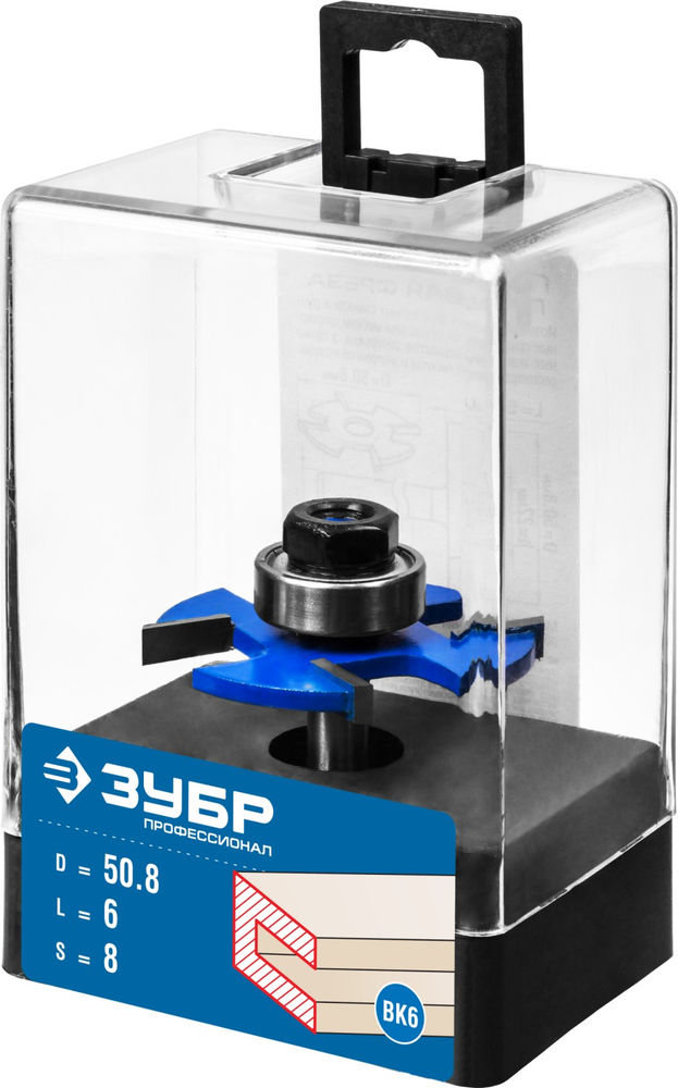 Фреза горизонтально-пазовая 50.8 x 6 мм, хвостовик 8 мм ЗУБР Профессионал 28757-50.8-6
