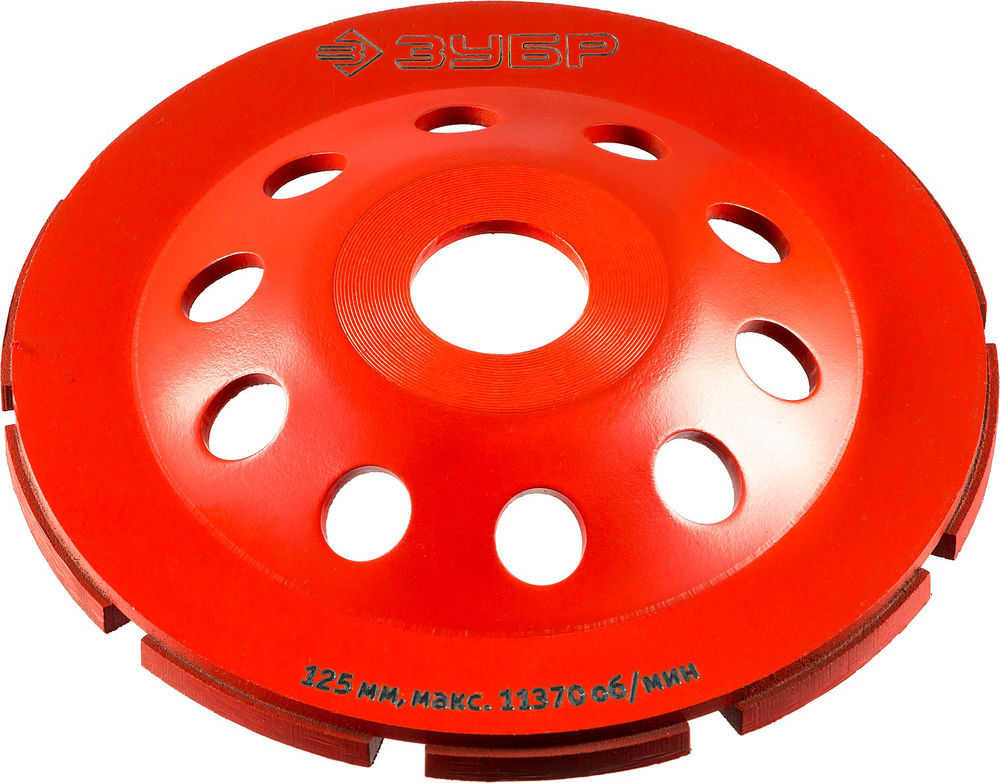 Чашка шлифовальная алмазная однорядная d 125 мм ЗУБР 33377-125