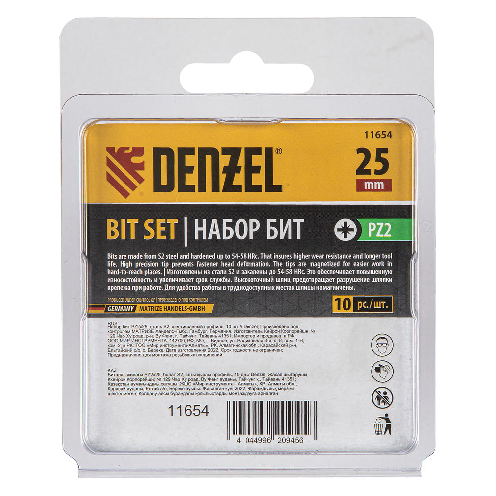 Бита PZ2х25, сталь S2, шестигранный профиль, 10 шт. Е 6,3 Denzel (11654)