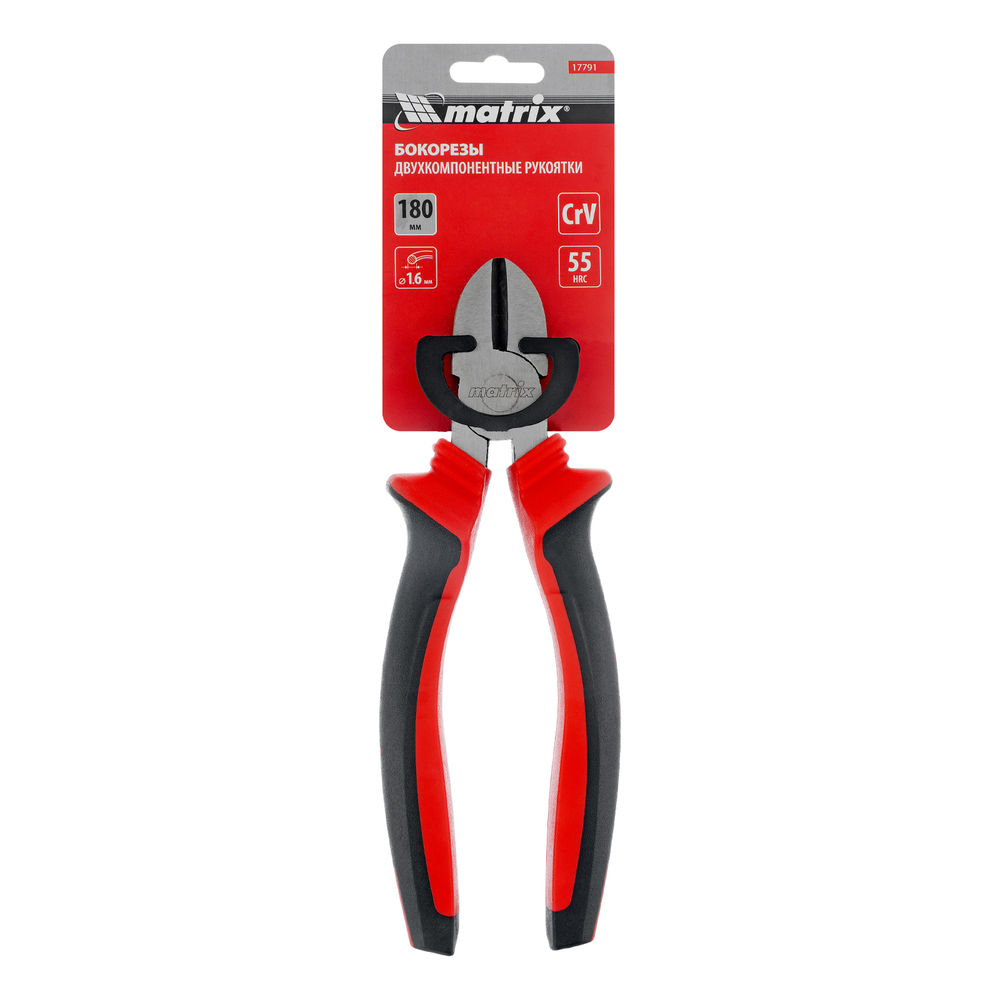 Бокорезы, 180 мм, хром-ванадий, двухкомпонентные рукоятки Matrix (17791)