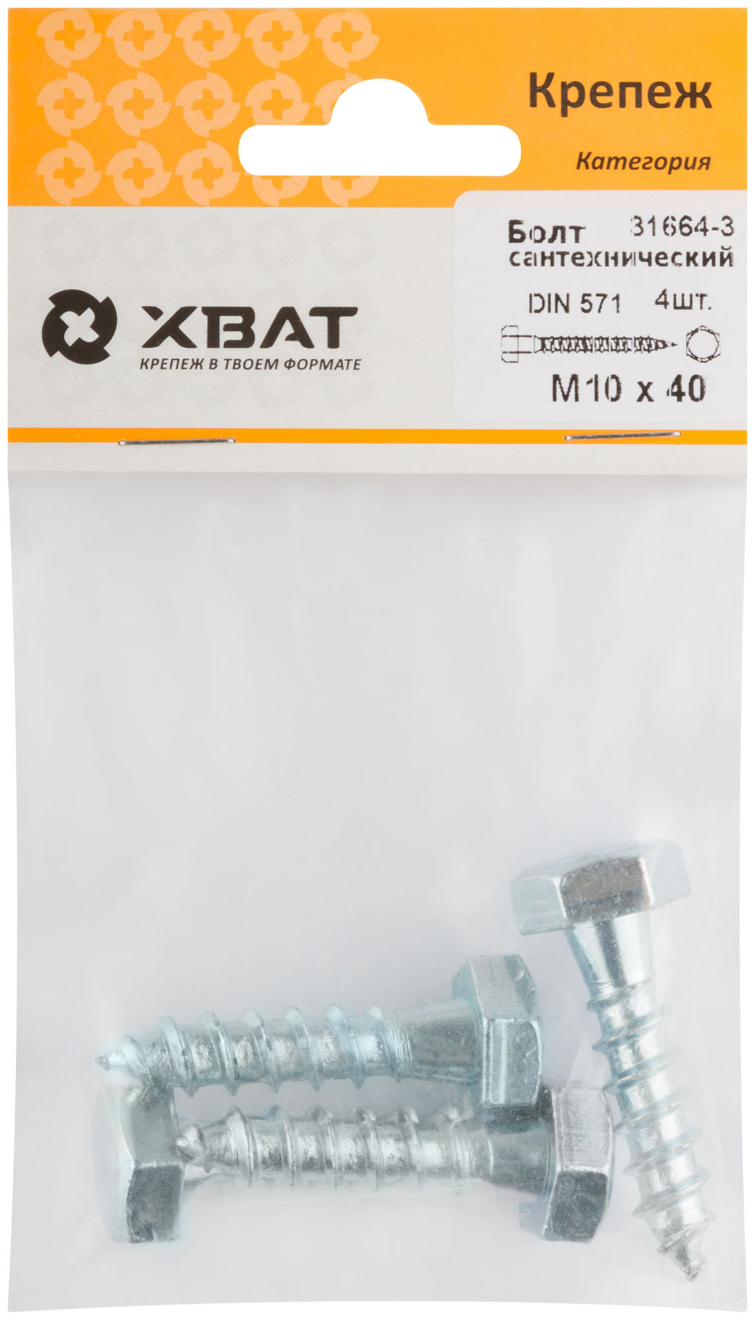 Болт сантехнический 10х40 мм DIN 571, 4 шт 31664-3
