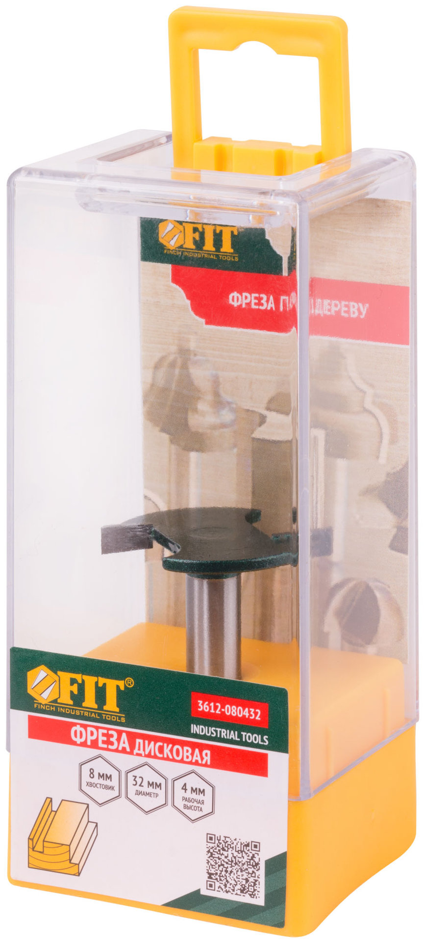 Фреза кромочная дисковая DxHxL=32х4х38 мм (3612-080432)