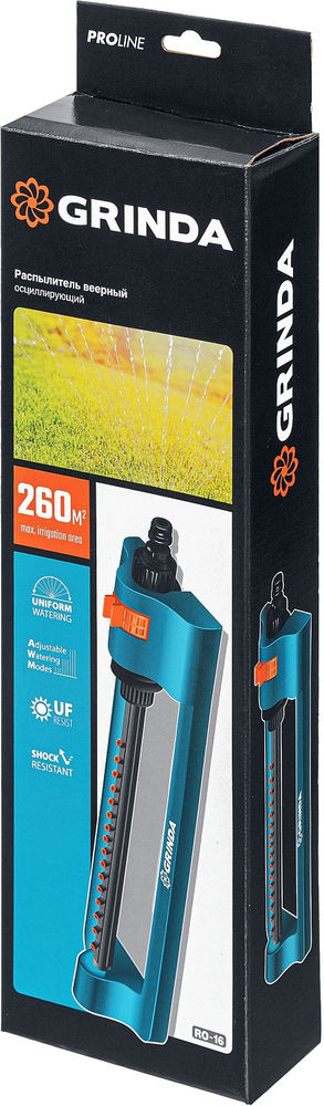 Веерный распылитель RO-16, 16 форсунок, ударопрочный пластик, PROLine GRINDA 429347
