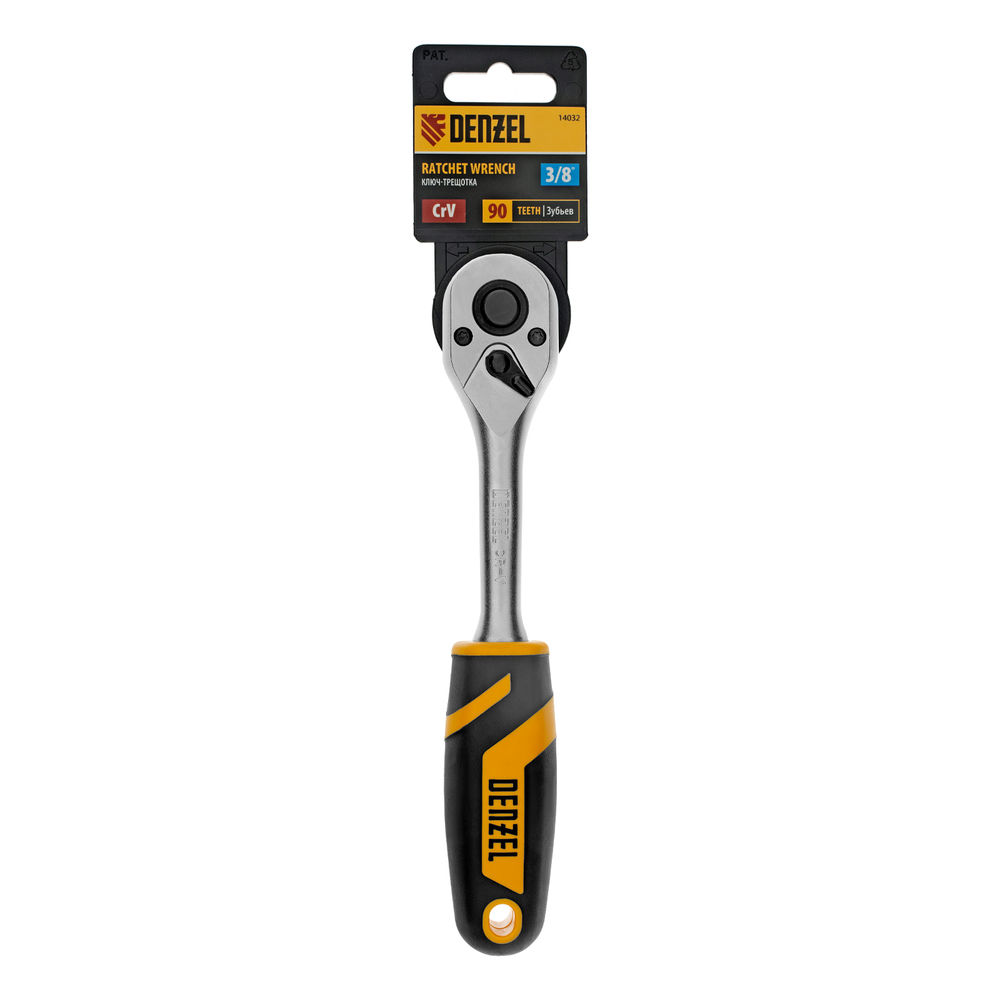 Ключ-трещотка 3/8, 90 зубьев, с быстрым сбросом, CrV Denzel