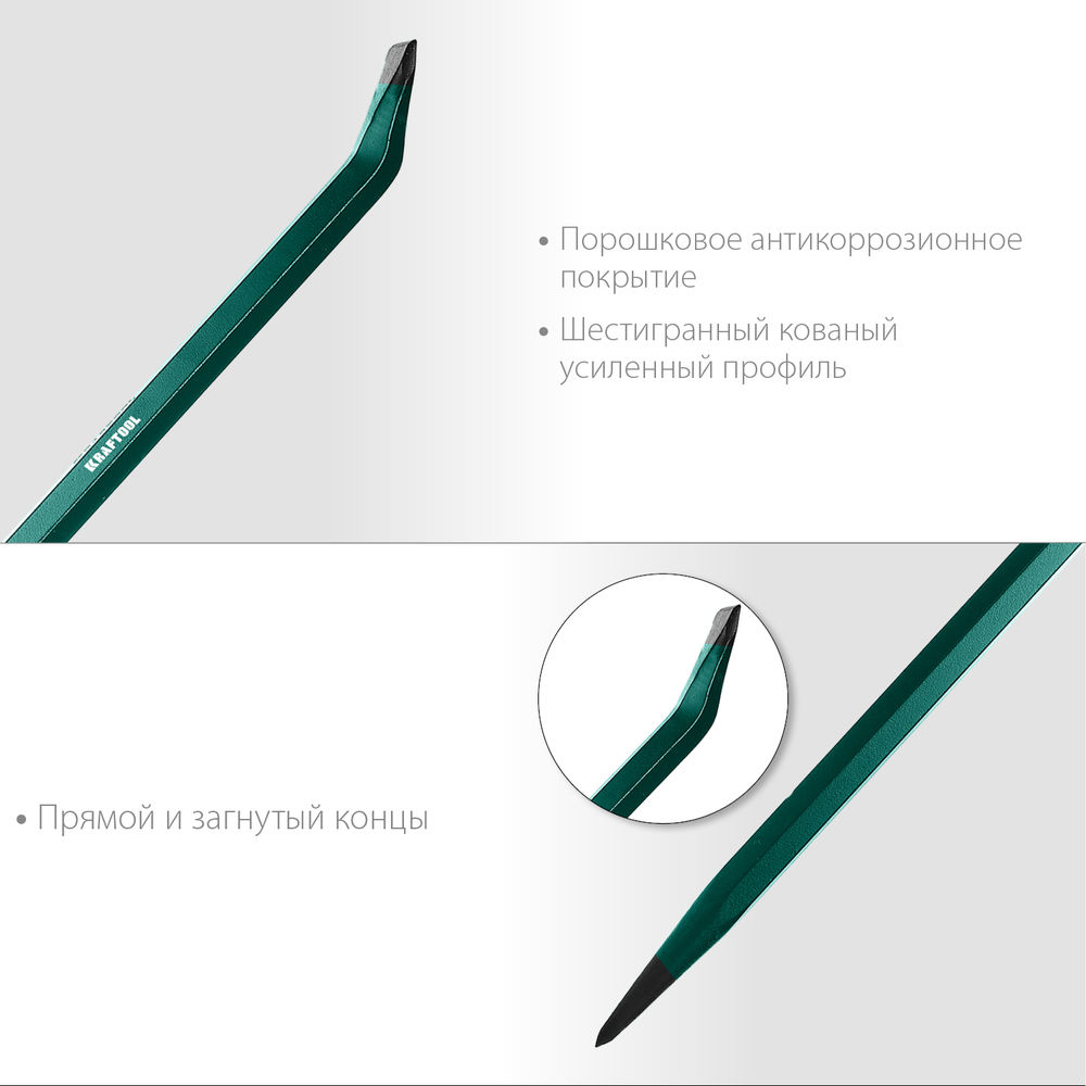 Лом монтажный 600 мм, 19 мм KRAFTOOL 21807-60