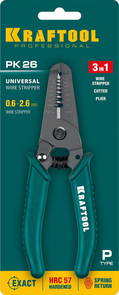 Многофункциональный стриппер PK-26, 0.6–2.6 мм KRAFTOOL 22660-15_z01