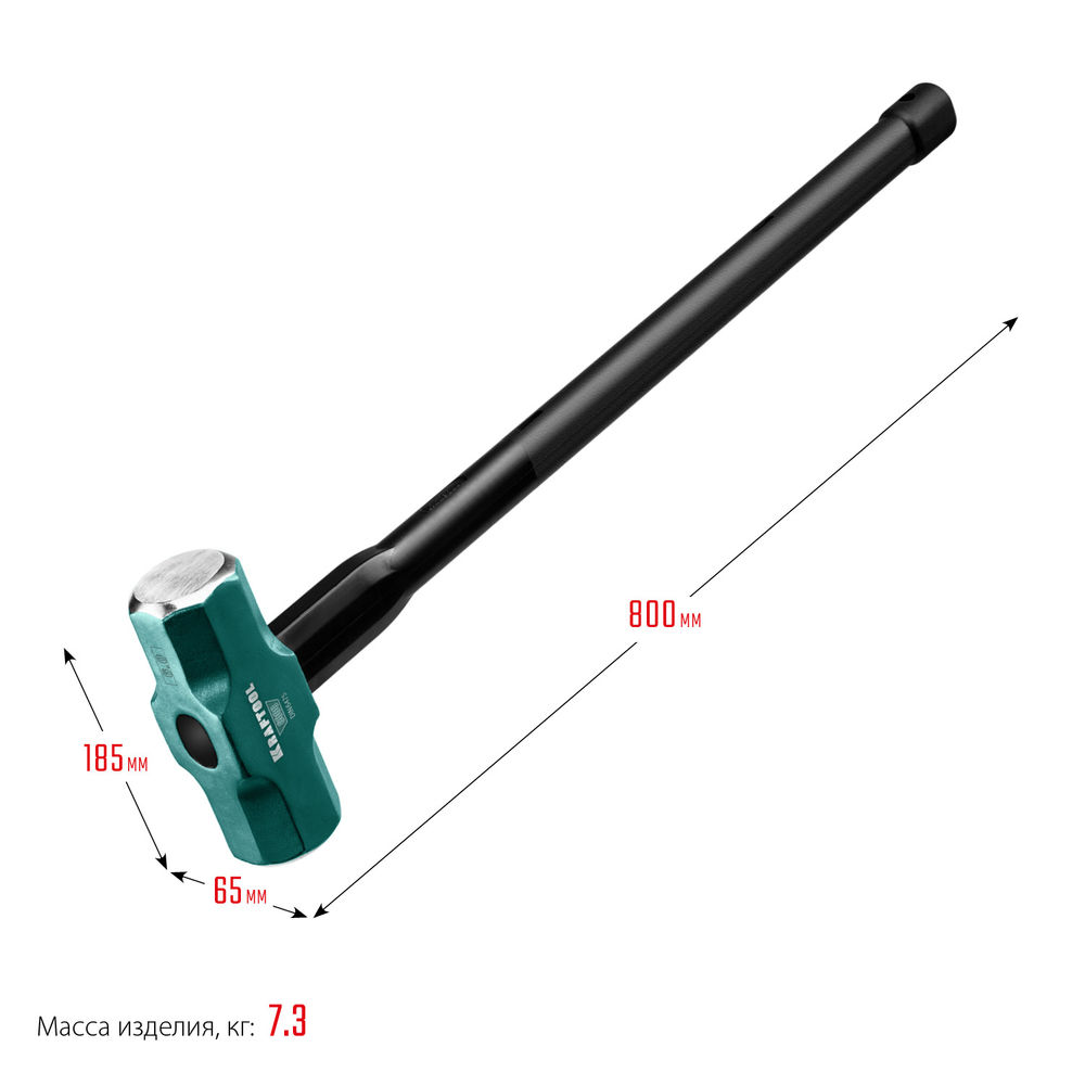 Кувалда 6 кг со стальной удлинённой обрезиненной рукояткой Steel FORCE KRAFTOOL 2009-6