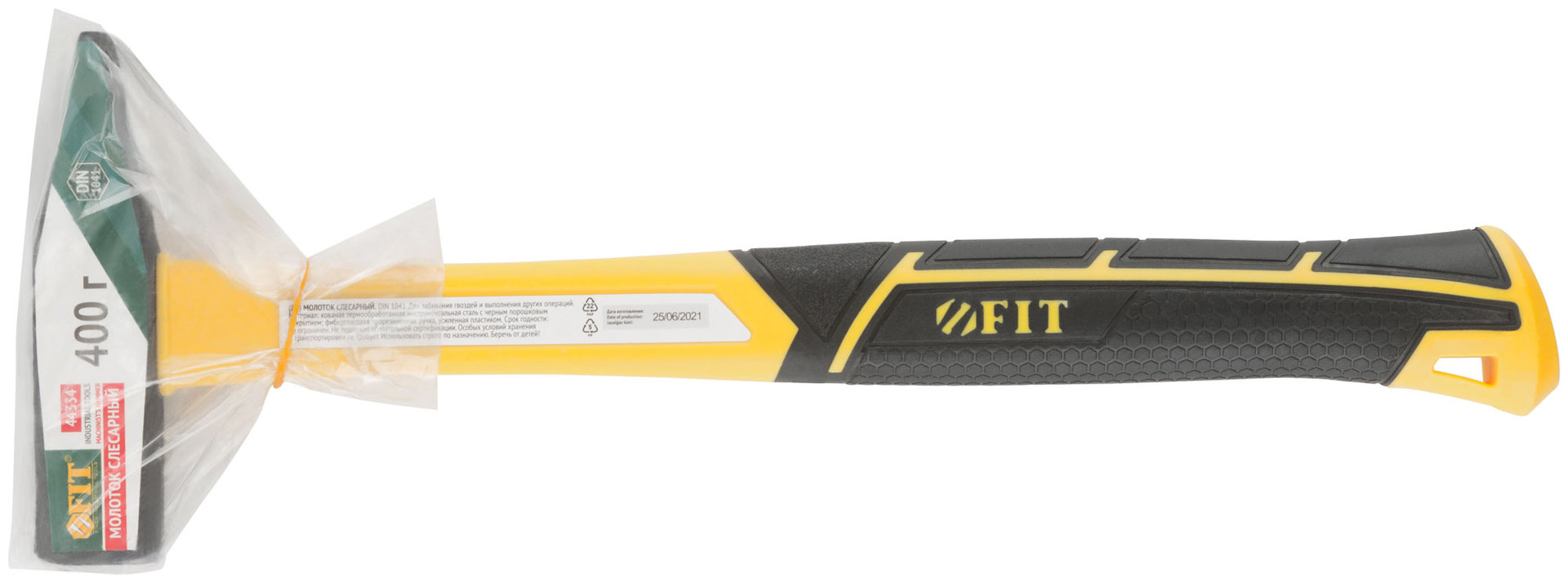 Молоток кованый, фиберглассовая усиленная ручка, Профи 400 гр. (44334)