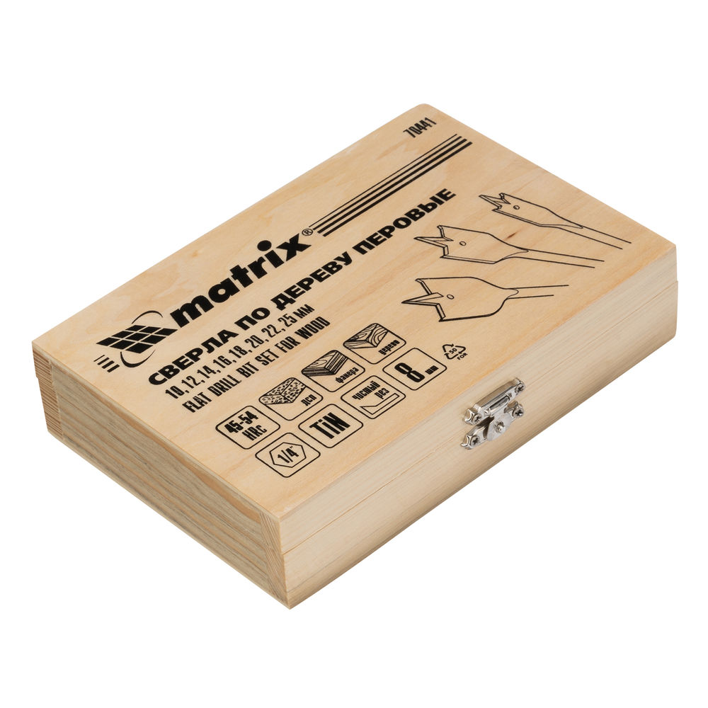 Набор сверл перовых по дереву, 10-12-14-16-18-20-22-25 мм, 8 шт, деревянный кейс Matrix (70441)