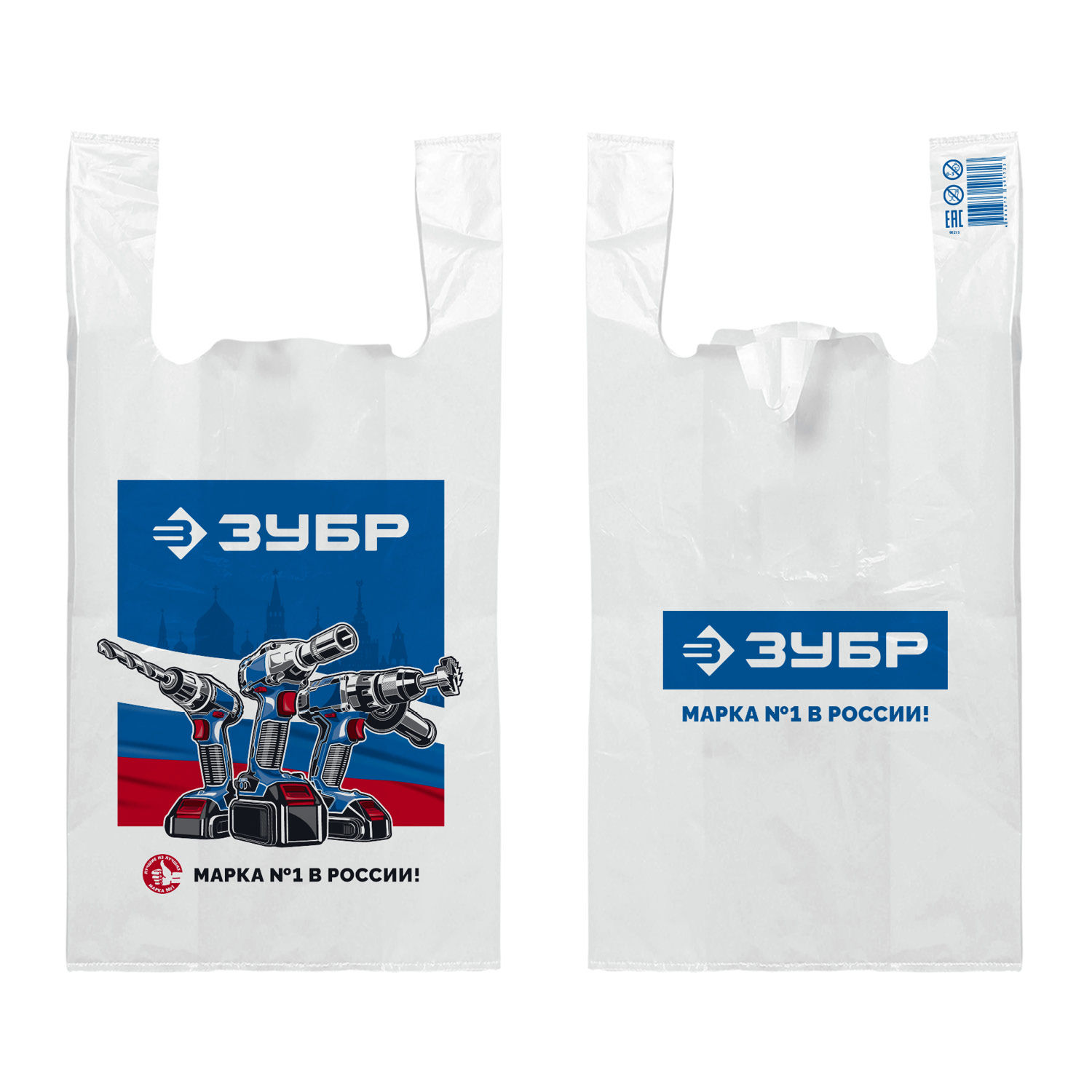 Пакет майка ЗУБР усиленный 32 х 60 х 20 см, 30 мкм (90216)