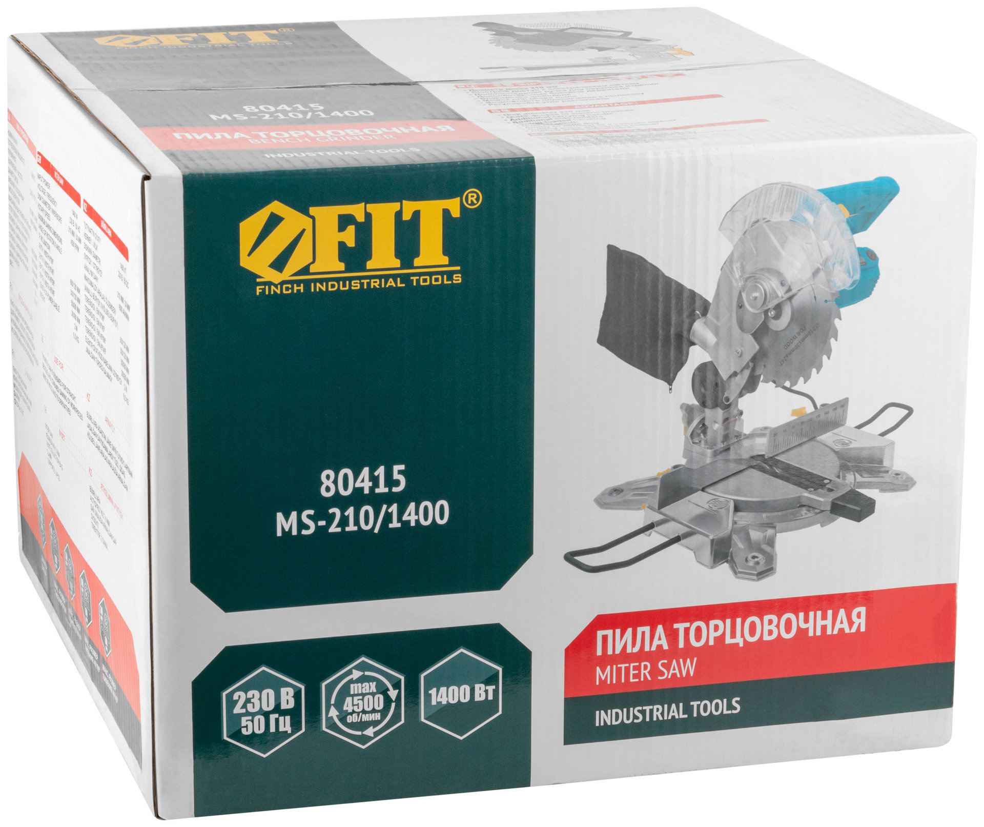 Пила торцовочная 1400 Вт; 4500 об/мин; 210/30 мм; 6,5 кг; рез. накл.; б/с щеток; блок шпинд.; коробка (80415)
