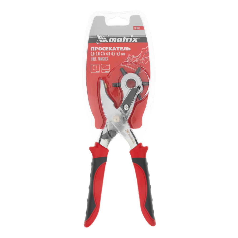 Просекатель для кожи и картона, D 2.5, 3.0.3.5, 4.0, 4.5, 5 мм Matrix (18361)