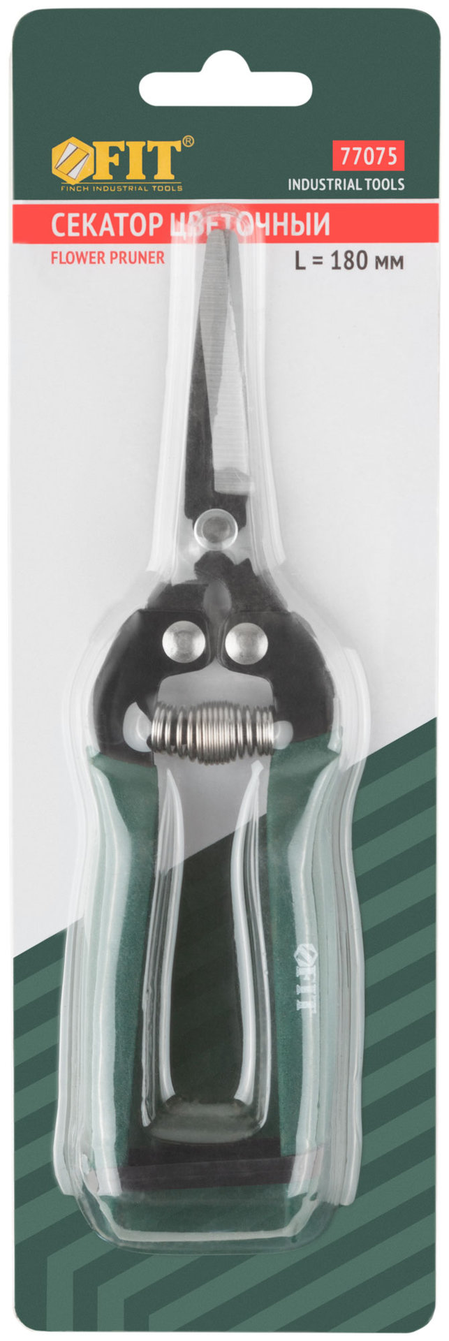 Секатор цветочный, режущие кромки внахлест, ПВХ накладки на ручки 180 мм (77075)