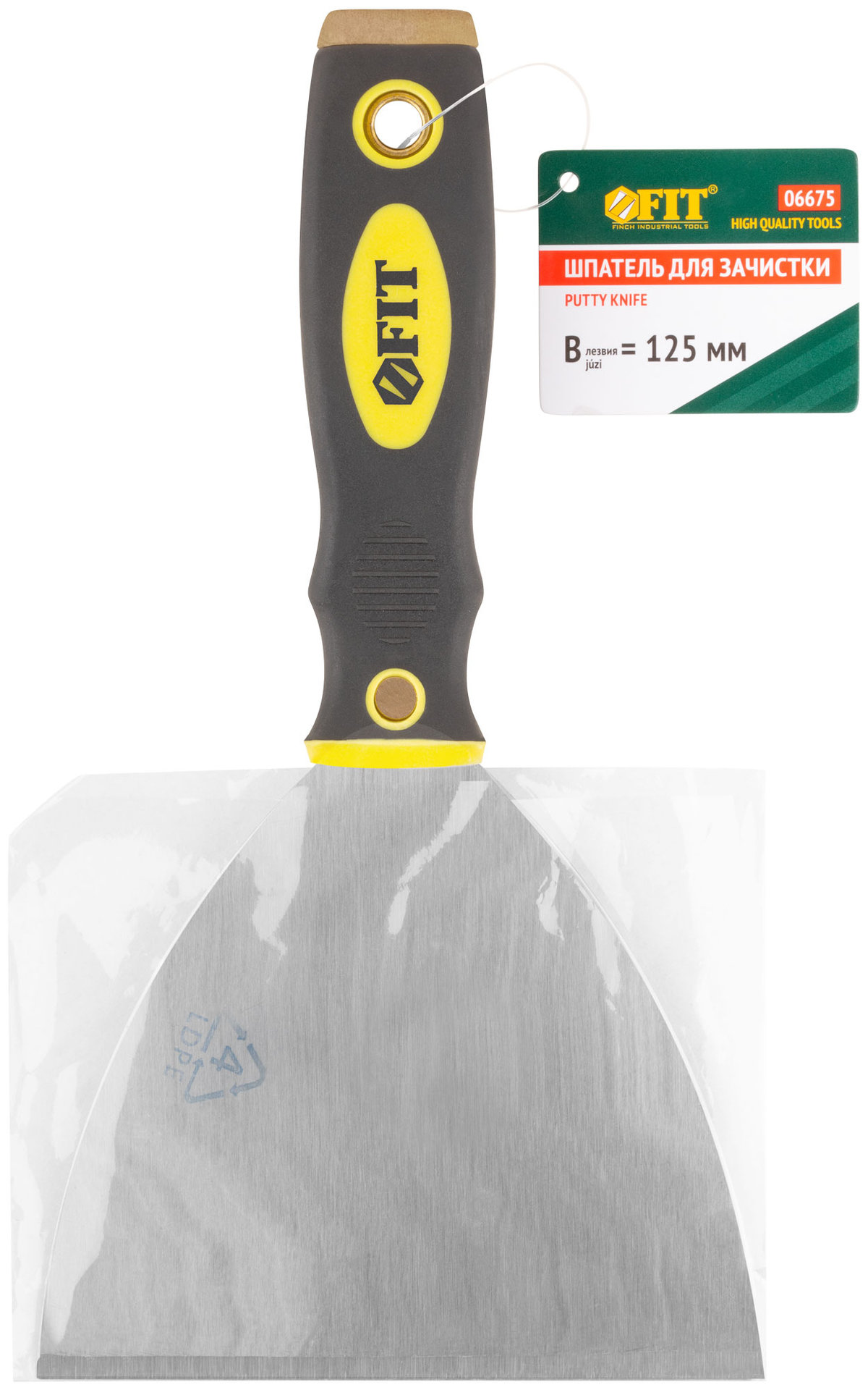 Шпатель для удаления ржавчины Профи, толщ. лезвия 1 мм, двухкомп.ручка с метал.бойком 5 (125 мм) (06675)