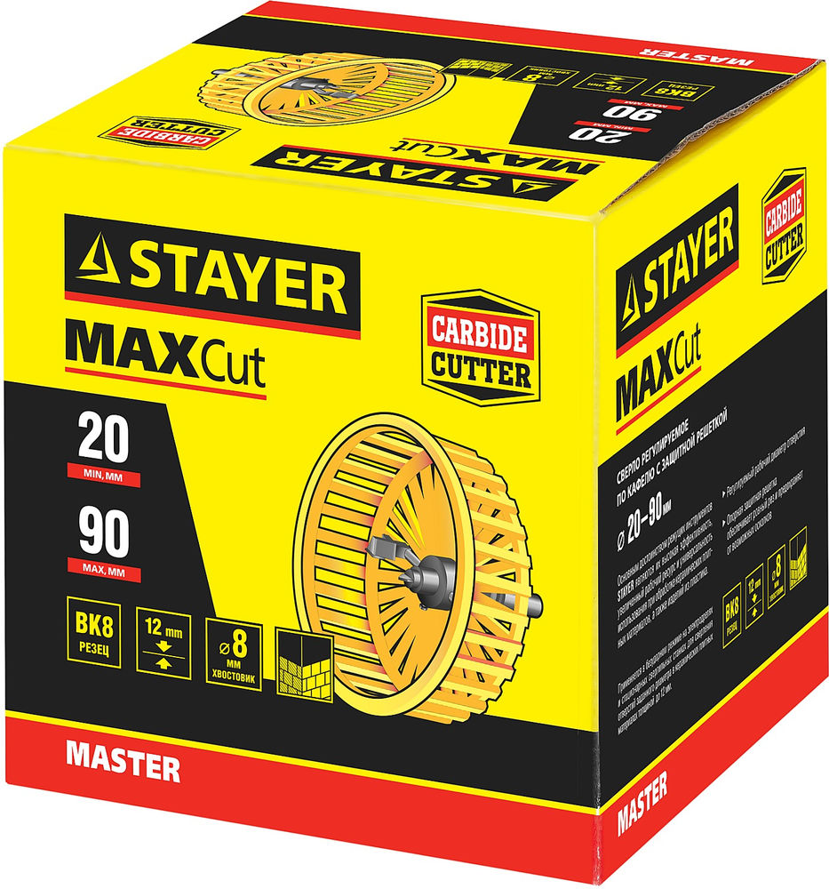 Сверло регулируемое 20 - 90 мм, с защитной решеткой, по кафелю и керамике Балеринка STAYER 33342_z01