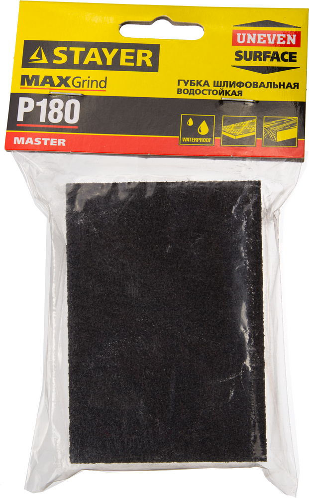 Биты для ударной отвертки Professional Hercules STAYER 36 мм 4 шт 25667-S4_z01  