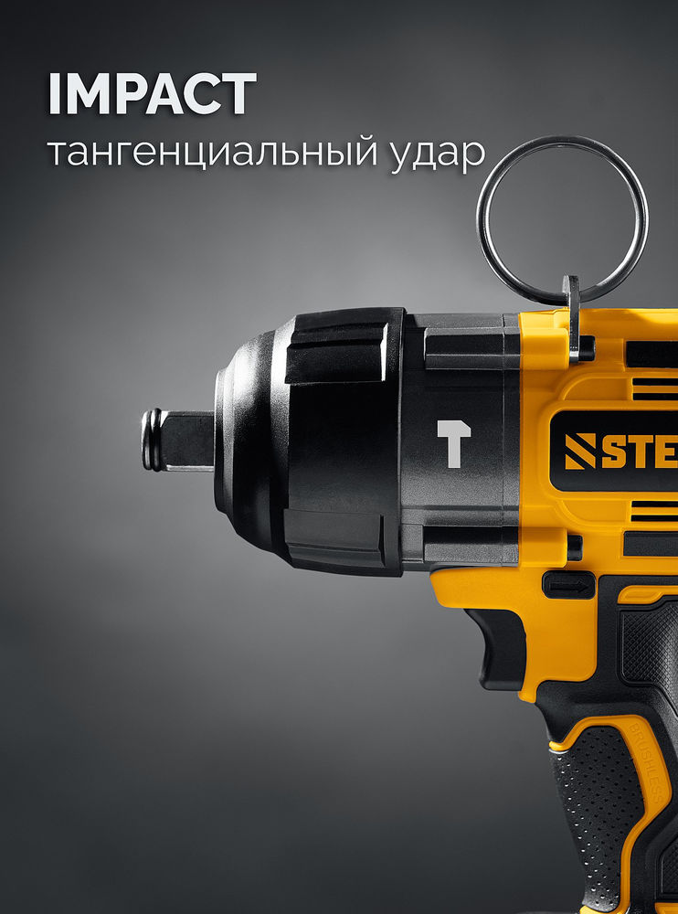 Гайковерт ударный бесщеточный 20 В, 1000 Н·м, 1 АКБ LMS (4 А·ч), сумка STEHER CWB-1000-41