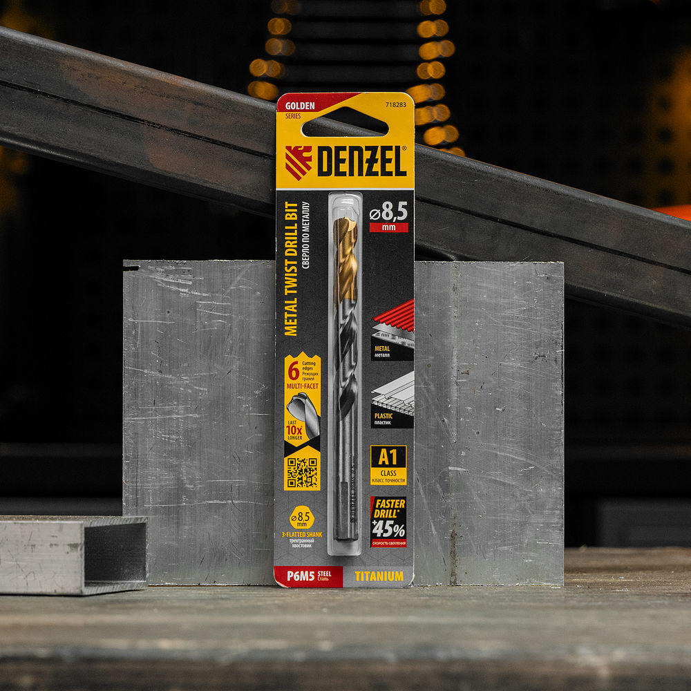 Сверло спиральное по металлу 8,5 x 117мм, Р6М5, Golden Tip, многогранная заточка Denzel (718283)
