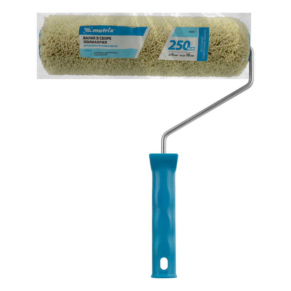 Валик для фасадных работ синтетический, 250 мм, ворс 18 мм, D 36 мм, D ручки 6 мм, полиакрил Matrix (80887)