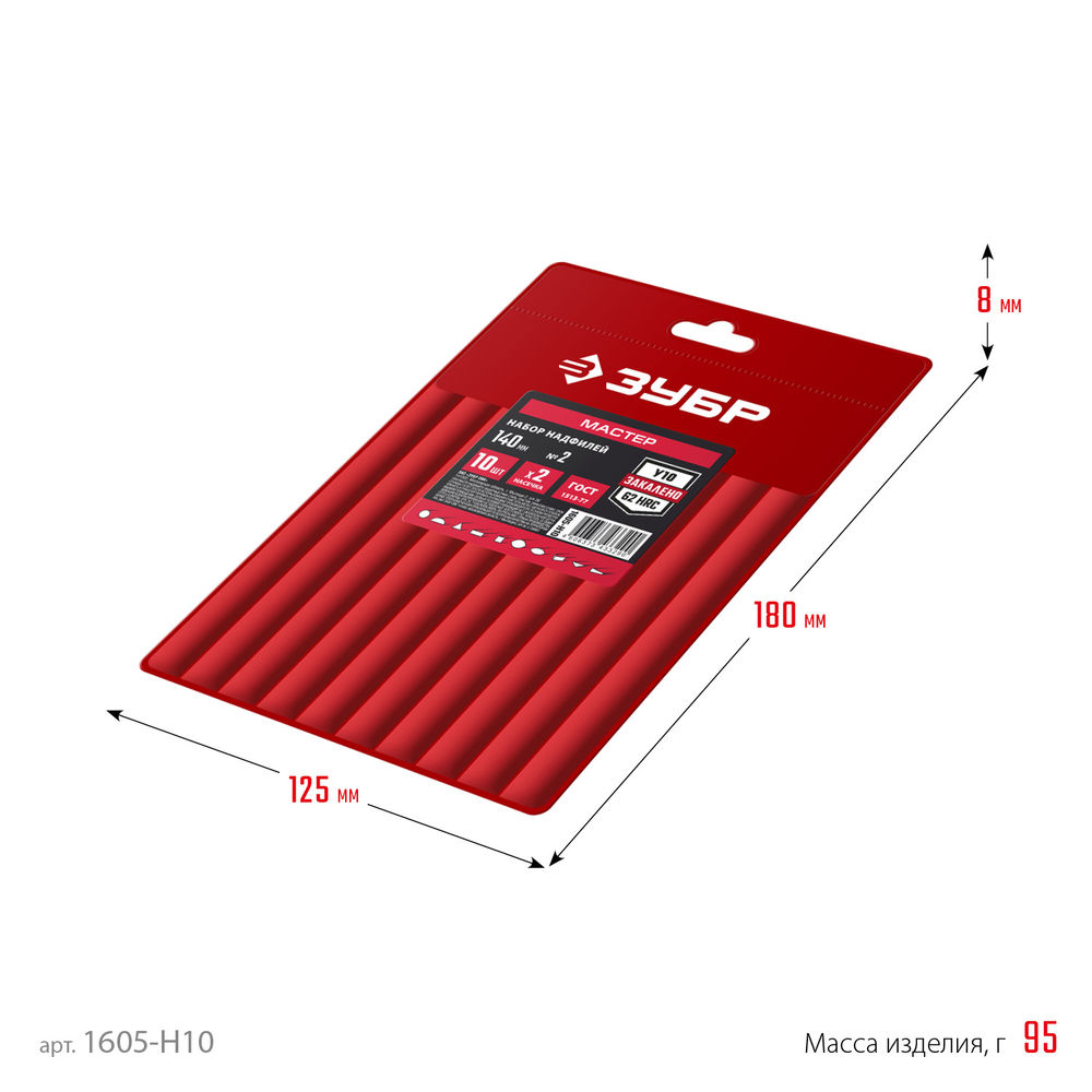 Набор надфилей 10 шт 140 мм в чехле ЗУБР 1605-H10