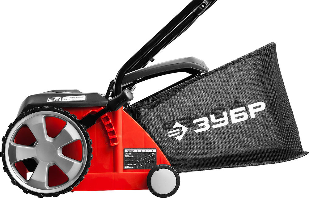 Скарификатор-аэратор электрический 1000 Вт 32 см ЗУБР ЗСЭ-32-1000