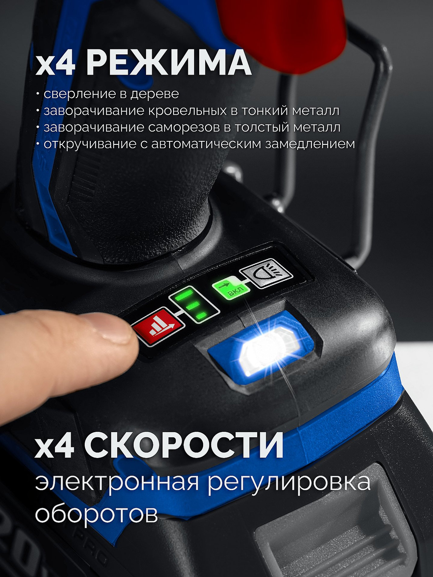 ЗУБР 20 В, 190 Н·м, 2 АКБ LMS (4 А·ч), бесщеточный ударный винтоверт, кейс, ПРОФЕССИОНАЛ (GVB-190-42)