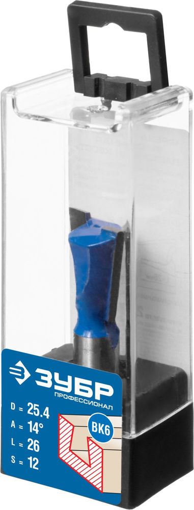Фреза пазовая фасонная Ласточкин Хвост 25.4?26 мм угол 14° ЗУБР Профессионал 28748-25.4