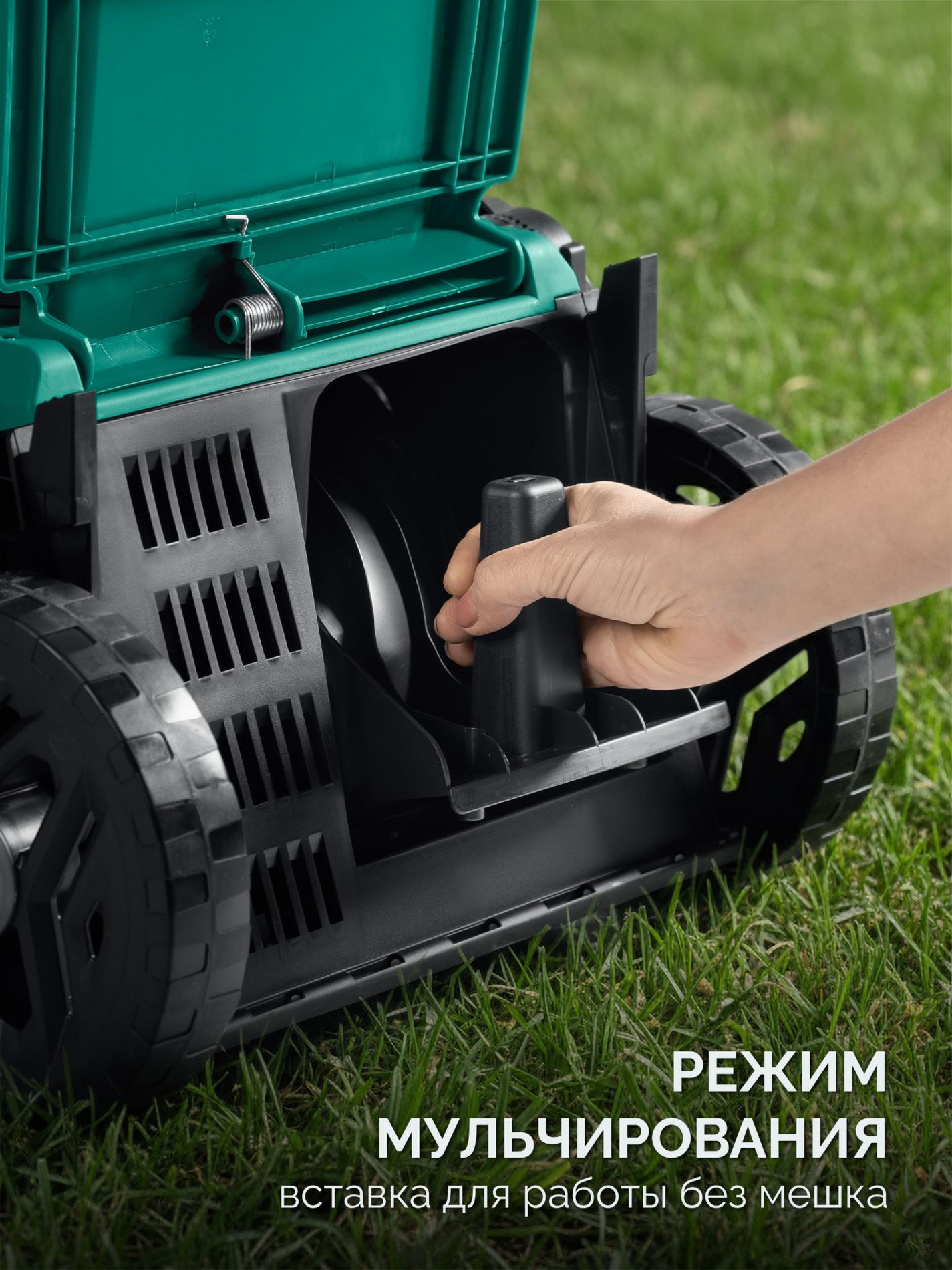 ЗУБР 40 В (2x20В), 400 мм, без АКБ (LMS), газонокосилка аккумуляторная бесщеточная (ГКЛ-4040)